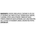 thumbnail image 3 of Member's Mark Bourbon & Maple Chicken Meatballs with Apple, 32 oz., 3 of 4