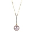 thumbnail image 1 of Cultured Freshwater Pearl and 0.04 CT.T.TW. Diamond Pendant Necklace in 14K Gold, 1 of 5