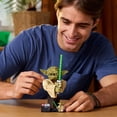 thumbnail image 4 of LEGO Star Wars: Attack of the Clones Yoda Bust, 399 pc., 4 of 7