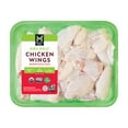 thumbnail image 1 of Member's Mark Organic Bone-In Chicken Wings, priced per pound, 1 of 6