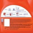 thumbnail image 2 of Tide Ultra OXI White and Bright Liquid Laundry Detergent, 100 loads, 128 fl. oz., 2 of 8