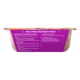 thumbnail image 3 of Member's Mark Tikka Masala Chicken, 32oz, Refrigerated, 3 of 8