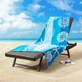 thumbnail image 1 of Member's Mark 2-Pack Oversized Beach Towels, 40" x 72", 1 of 4