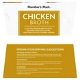 thumbnail image 5 of Member's Mark Chicken Broth, 32 oz., 6 pk., 5 of 7