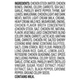 thumbnail image 3 of Members Mark Creamy Chicken and Wild Rice Soup, 24. oz. Each, 2 pk., 3 of 5