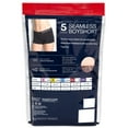 thumbnail image 3 of Reebok Women's 5-Pack Seamless Boyshort, 3 of 4