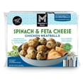 thumbnail image 1 of Member's Mark Spinach and Feta Cheese Chicken Meatballs, 32 oz., 1 of 4