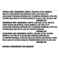 thumbnail image 11 of Trident Fruit Variety Pack, Sugar Free Gum, 14 pcs., 20 pk., 11 of 11