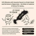 thumbnail image 8 of KOS 20g Organic Superfood Plant Protein Powder, Chocolate, 2.4 lbs., 8 of 9
