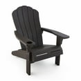 thumbnail image 8 of Keter Everest Adirondack Chair with Integrated Cupholder, 8 of 12