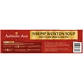 thumbnail image 5 of Authentic Asia Shrimp Wonton Soup, 5.1 oz., 4 ct., 5 of 10