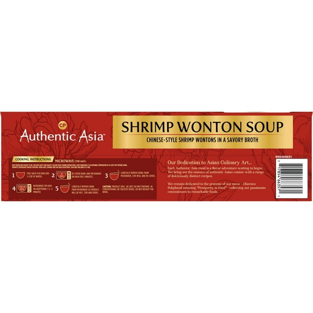 Authentic Asia Shrimp Wonton Soup, 5.1 oz., 4 ct. - Samsclub.com