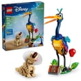 thumbnail image 1 of LEGO Disney and Pixar Kevin & Dug, 628 pc., 1 of 6