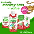 thumbnail image 4 of Orgain Kids 8g Protein Organic Nutrition Shake, Strawberry 8 fl. oz., 18 pk., 4 of 8