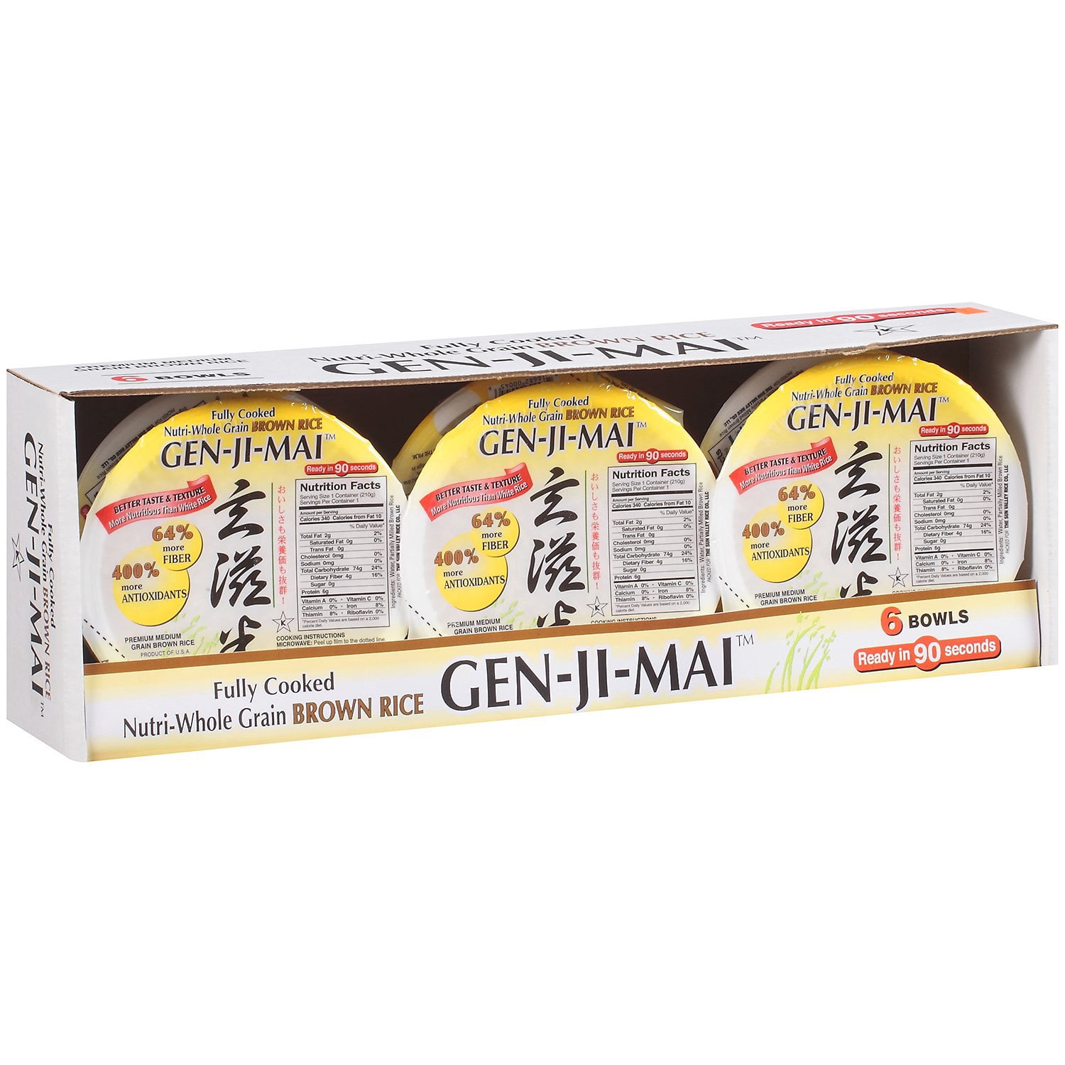 Genji Rice GEN-JI-MAI Nutri-Whole Grain Brown Rice 6/7.4oz. - Samsclub.com