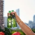 thumbnail image 5 of Heineken Original Lager Beer, 12 fl. oz. bottle, 24 pk., 5 of 5