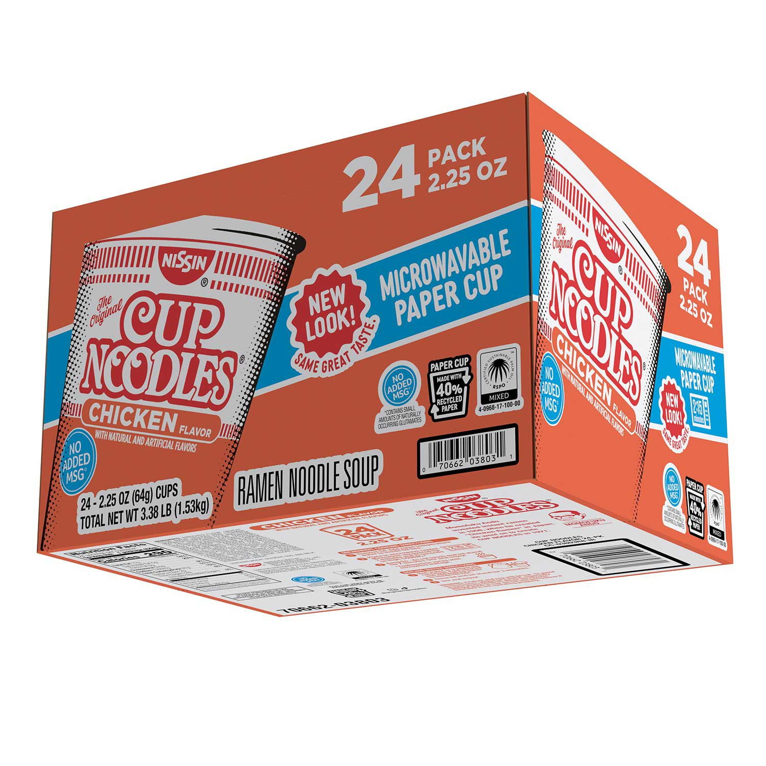 Nissin Cup Noodles, Chicken Flavor 2.25 oz., 24 ct. - Samsclub.com