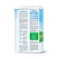 thumbnail image 9 of Happy Baby Organics, S1 Pro & Prebiotic, Infant Formula, 22.9 oz., 2 pk., 9 of 9