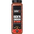 thumbnail image 1 of Weber Kick'N Chicken Seasoning, 22 oz., 1 of 5