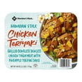 thumbnail image 1 of Member's Mark Hawaiian Chicken Teriyaki, 1 of 5