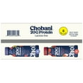 thumbnail image 6 of Chobani 20G Protein Low Fat Greek Yogurt Drink Variety Pack, 10 fl. oz,. 8 ct., 6 of 10