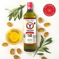 thumbnail image 5 of Ybarra Cold Pressed Extra Virgin Olive Oil, 33.8 fl. oz., 5 of 6