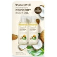 thumbnail image 1 of NatureWell Moisturizing Coconut Body Oil, 8 oz., 2 pk., 1 of 7