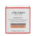 thumbnail image 3 of Shiseido Benefiance Overnight Wrinkle Resisting Cream, 1.7 oz., 3 of 4