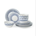 thumbnail image 3 of Member's Mark 12-Piece Stoneware Holiday Dinnerware Set, 3 of 4