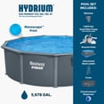 thumbnail image 2 of Bestway Hydrium 16' x 52" Round Steel Wall Above Ground Pool, 2 of 17
