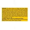 thumbnail image 3 of Nongshim Taekyung Bulgogi Rice Balls, Frozen, 10 ct., 3 of 6