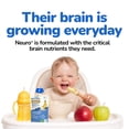 thumbnail image 3 of Little Brainiac Neuro+ Smoothie, Choose Flavor, 3 of 9