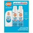 thumbnail image 1 of OFF! Adults & Kids Pack, 2 5 oz Aerosol + 3.8 oz Lotion, 1 of 9