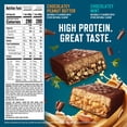 thumbnail image 2 of CLIF BUILDERS Gluten Free Protein Bars, Variety Pack, 18 pk., 2 of 16