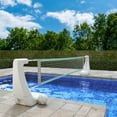 thumbnail image 5 of Step2 Vero Pool Volleyball Set, 5 of 6