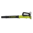 thumbnail image 8 of Sun Joe 24V Cordless 3-Tool Garden Combo Kit: Hedger, Trimmer & Leaf Blower, 8 of 8