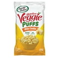 thumbnail image 3 of Sensible Portions Garden Veggie Puffs, Variety Pack, 0.5 oz., 30 pk., 3 of 5