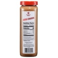 thumbnail image 4 of Member's Mark Ground Cinnamon Seasoning 18 oz., 4 of 4