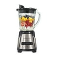 thumbnail image 5 of Hamilton Beach 2-in-1 Blender and Food Chopper, 40 oz. Glass Blending Jar, 3-Cup Food Chopper, 5 of 8