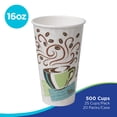 thumbnail image 2 of Dixie to go Insulated Paper Cups, Choose Size, 2 of 8
