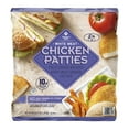 thumbnail image 1 of Member's Mark Chicken Patties, Frozen 5 lbs., 1 of 5