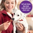 thumbnail image 6 of Milk-Bone Soft & Chewy Beef and Filet Mignon Dog Treats, 37 oz., 6 of 8