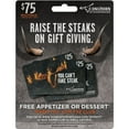 thumbnail image 1 of LongHorn Steakhouse $75 Value Gift Cards - 3 x $25 with Free Appetizer, 1 of 1