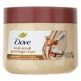 thumbnail image 12 of Dove Macadamia+Rice Milk and Brown Sugar+Coco Body Scrub Mixed Pack, 15 oz., 2 pk., 12 of 13