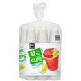 thumbnail interactive-video image 1 of Member's Mark Translucent Plastic Cups 12 oz., 300 ct., 1 of 8