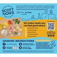 thumbnail image 3 of Scott & Jon's Garlic Butter Shrimp Rice Meal, Frozen, 3 pk., 3 of 4