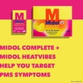 thumbnail image 10 of Midol Complete On The Go Caplets for Menstrual Pain Relief, 50 count, (25 packs of 2), 10 of 12