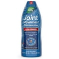 thumbnail image 1 of Nature's Way Joint Movement Glucosamine Liquid, 33.8 fl. oz., 1 of 7