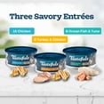 thumbnail image 5 of Blue Buffalo Tastefuls Variety Pack, Pate Wet Cat Food, 32 ct., 5.5 oz., 5 of 10