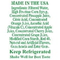 thumbnail image 4 of HomeMaker Premium Fruit Punch 2 pk., 59 oz. ea., 4 of 4